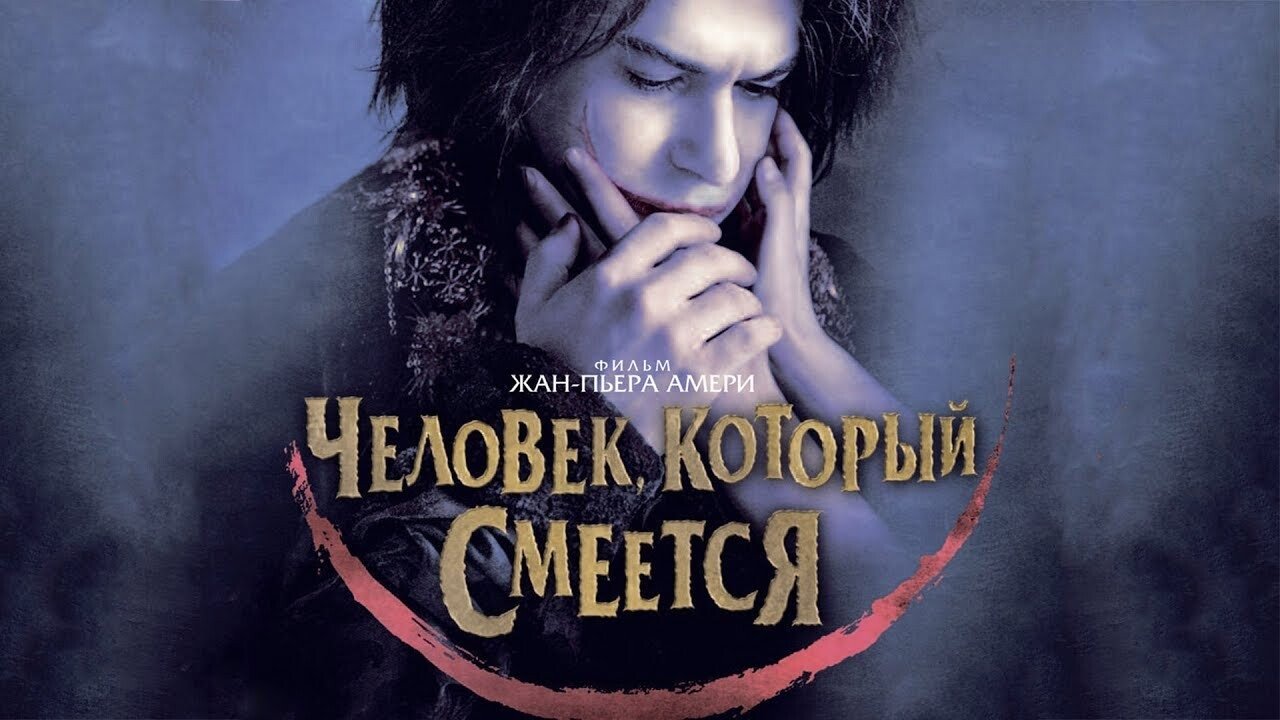 Кадр з фільму